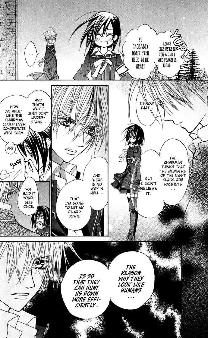 Vampire Knight Chapter 1 31